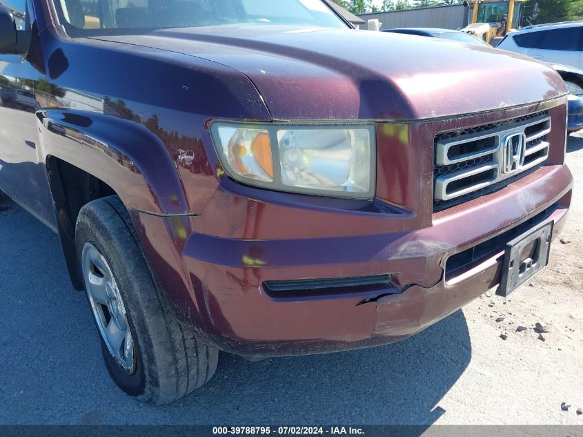 2007 Honda Ridgeline Rt VIN: 2HJYK16277H548493 Lot: 39788795