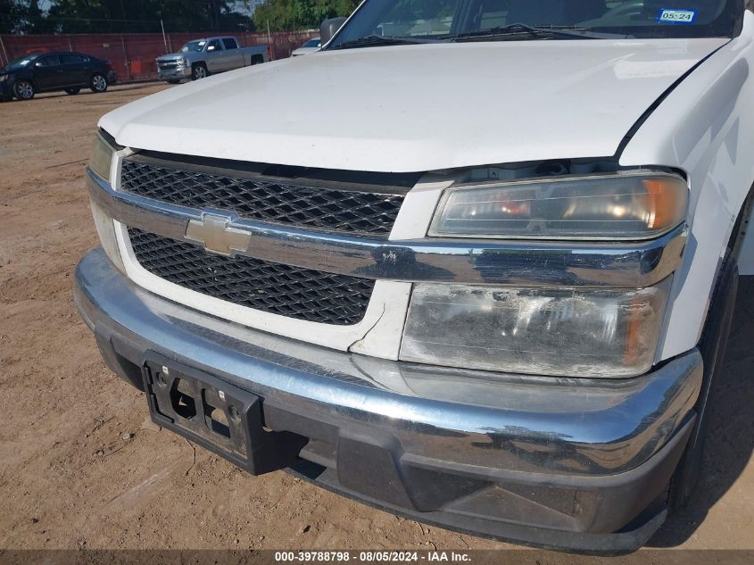 2004 Chevrolet Colorado Ls VIN: 1GCCS138048157551 Lot: 39788798