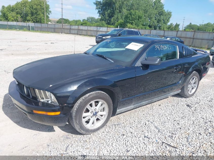 1ZVFT80N655155574 | 2005 FORD MUSTANG