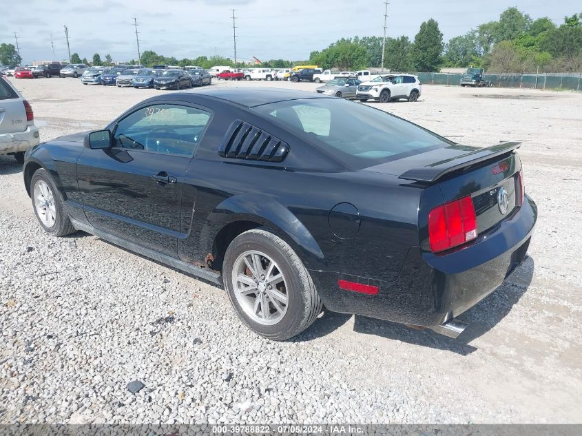 1ZVFT80N655155574 | 2005 FORD MUSTANG