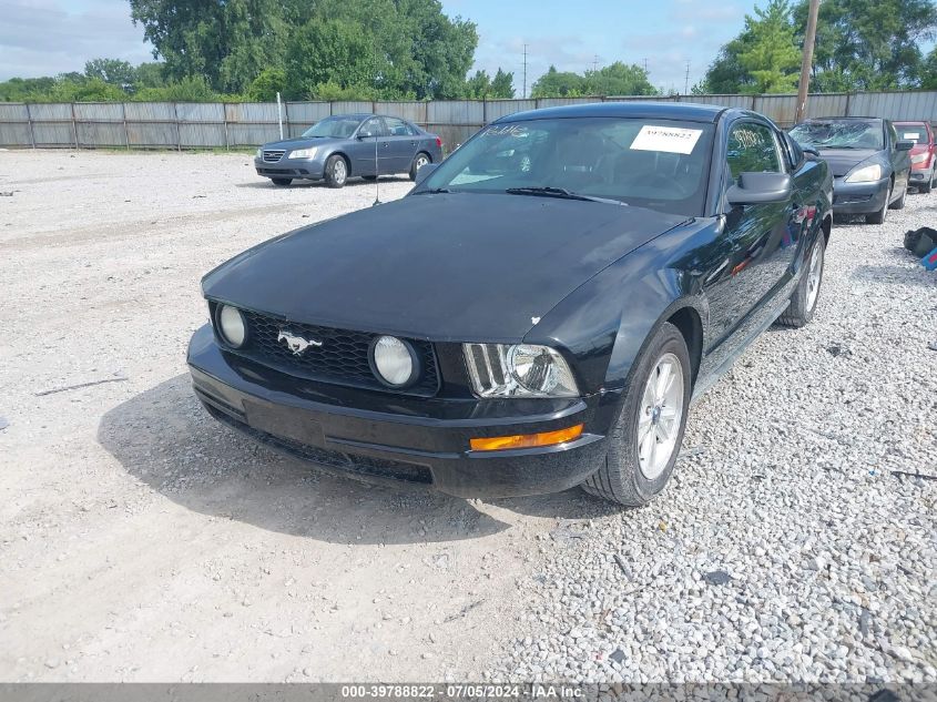 1ZVFT80N655155574 | 2005 FORD MUSTANG