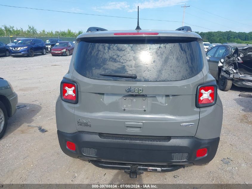 2019 Jeep Renegade Latitude VIN: ZACNJBBB9KPK42485 Lot: 39788834