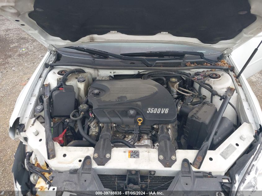 2011 Chevrolet Impala Lt VIN: 2G1WG5EK7B1334636 Lot: 39788835