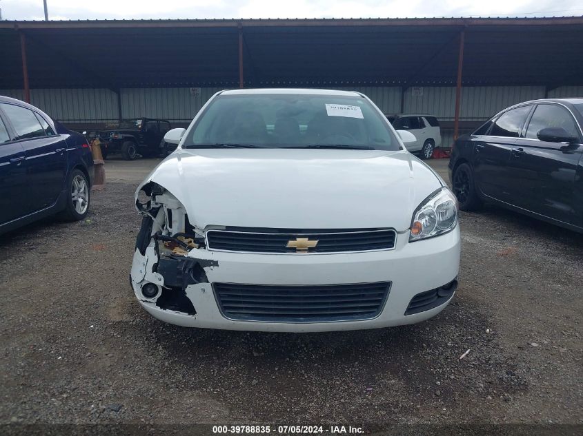 2011 Chevrolet Impala Lt VIN: 2G1WG5EK7B1334636 Lot: 39788835