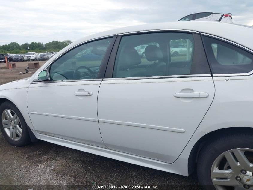 2011 Chevrolet Impala Lt VIN: 2G1WG5EK7B1334636 Lot: 39788835