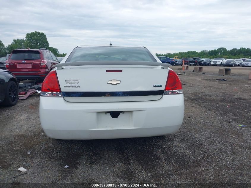 2011 Chevrolet Impala Lt VIN: 2G1WG5EK7B1334636 Lot: 39788835