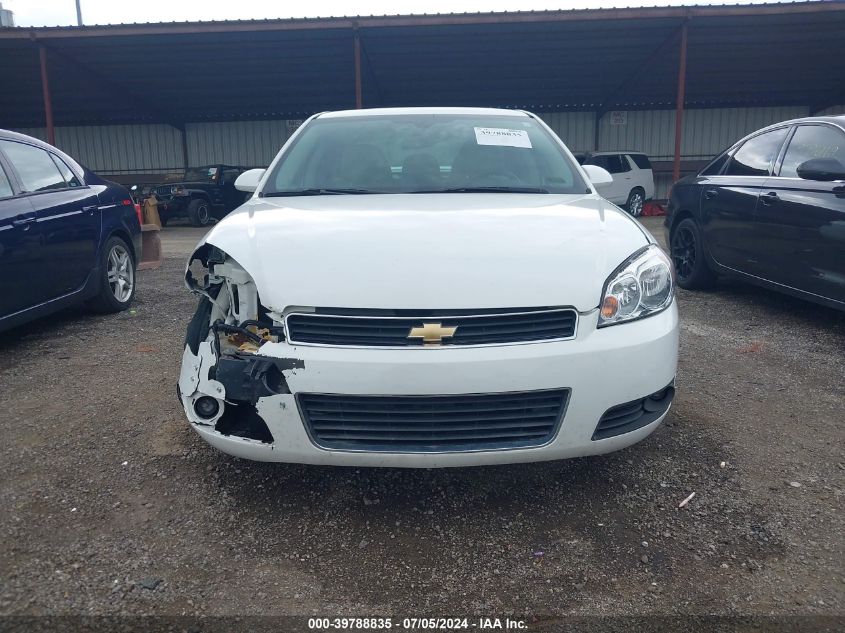 2011 Chevrolet Impala Lt VIN: 2G1WG5EK7B1334636 Lot: 39788835