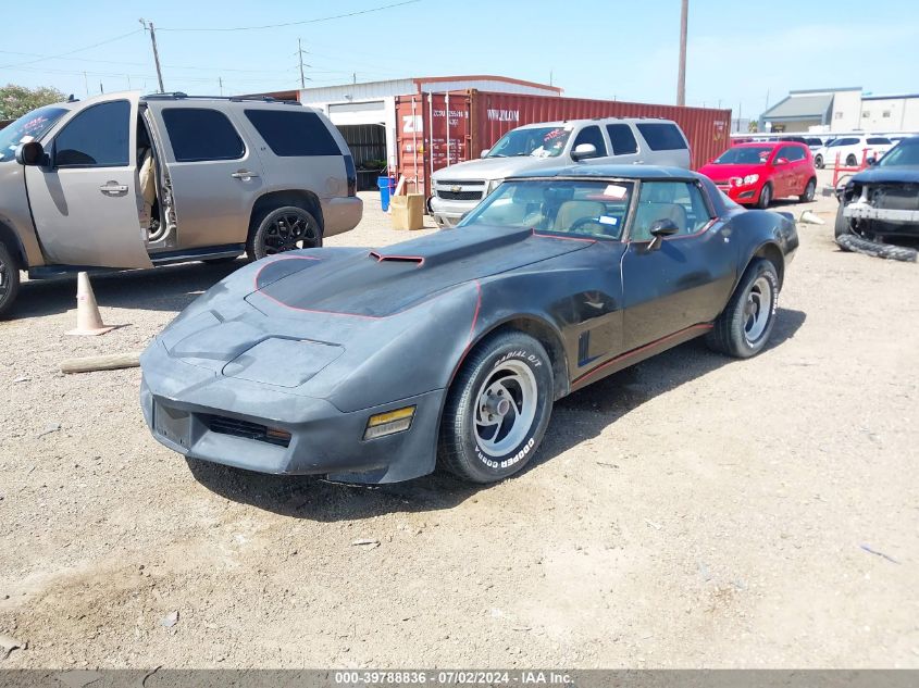 1980 Chevrolet Corvette VIN: 1Z878AS411928 Lot: 39788836