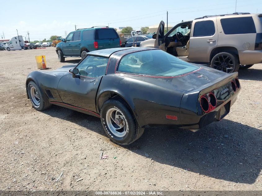 1980 Chevrolet Corvette VIN: 1Z878AS411928 Lot: 39788836