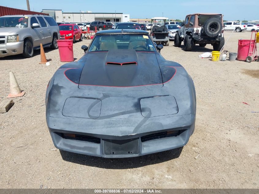 1980 Chevrolet Corvette VIN: 1Z878AS411928 Lot: 39788836