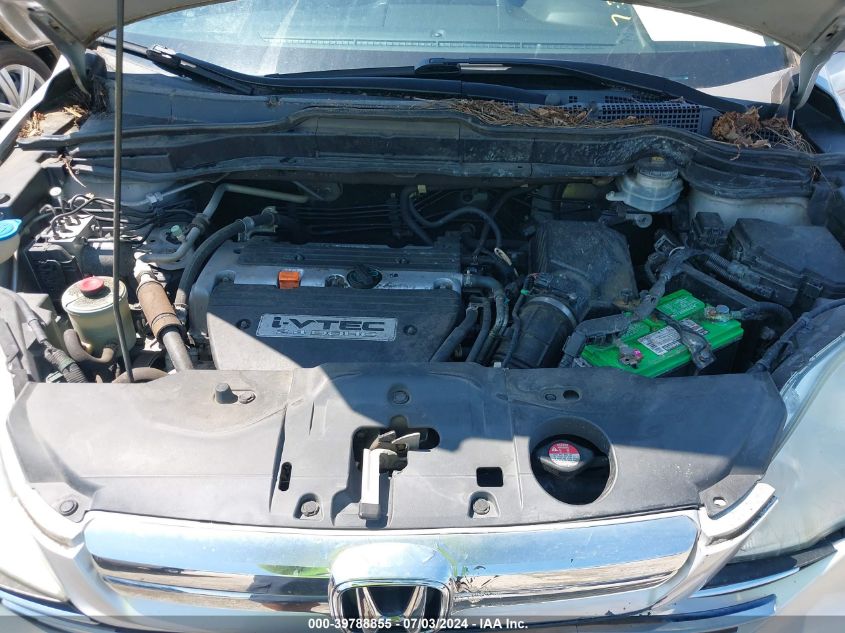 2009 Honda Cr-V Ex-L VIN: 5J6RE48749L024244 Lot: 39788855