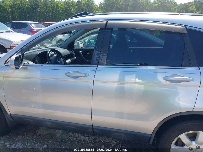 2009 Honda Cr-V Ex-L VIN: 5J6RE48749L024244 Lot: 39788855