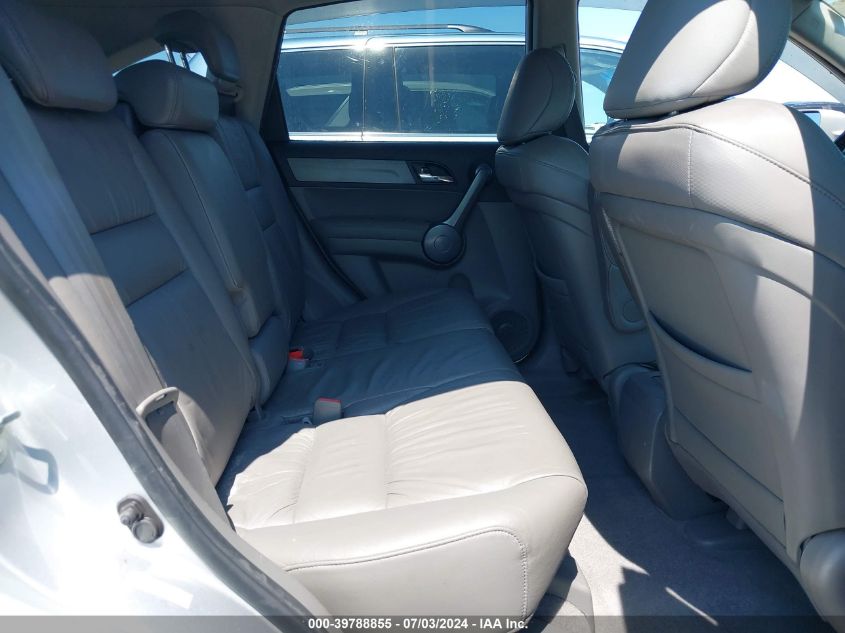 2009 Honda Cr-V Ex-L VIN: 5J6RE48749L024244 Lot: 39788855