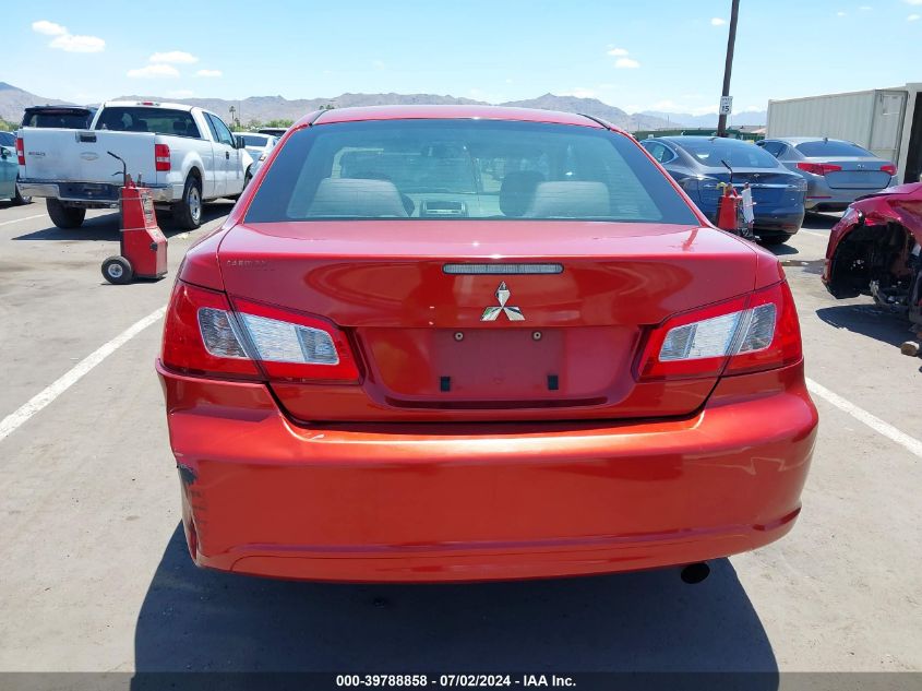 2012 Mitsubishi Galant Fe VIN: 4A32B2FF4CE021187 Lot: 39788858