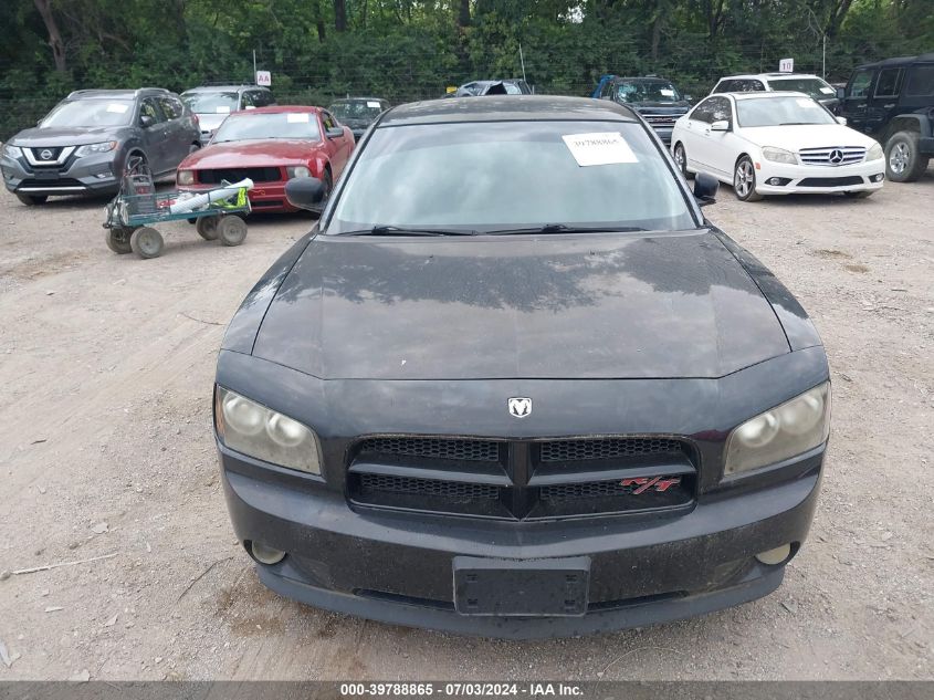 2007 Dodge Charger Rt VIN: 2B3KA53H47H886853 Lot: 39788865