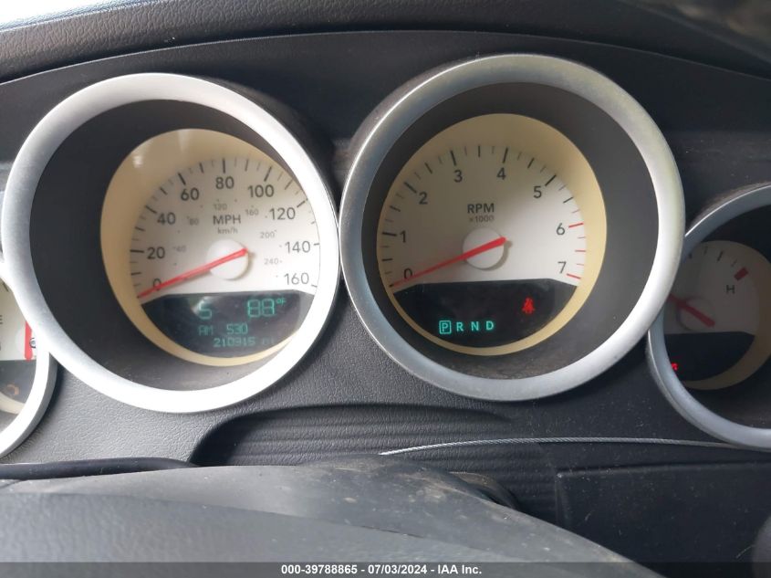 2007 Dodge Charger Rt VIN: 2B3KA53H47H886853 Lot: 39788865