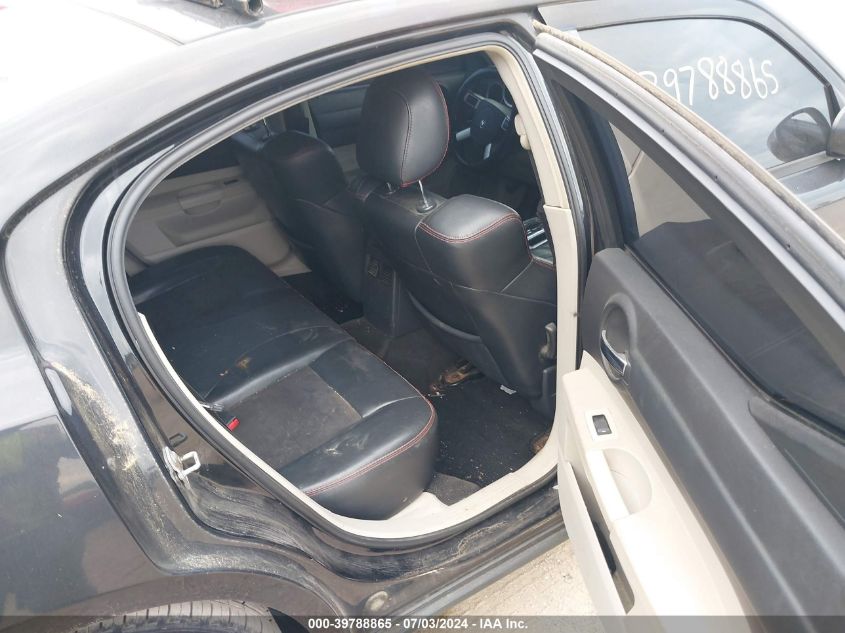 2007 Dodge Charger Rt VIN: 2B3KA53H47H886853 Lot: 39788865