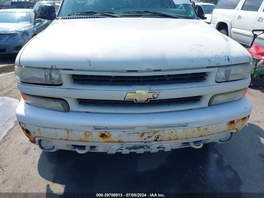 2006 Chevrolet Suburban 1500 Z71 VIN: 3GNFK16Z46G123165 Lot: 39788913