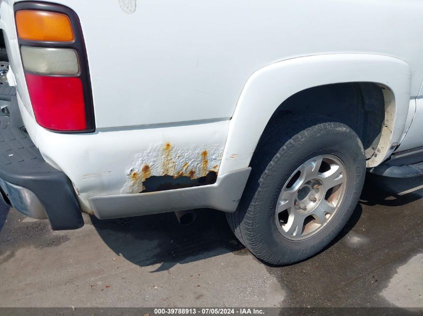 2006 Chevrolet Suburban 1500 Z71 VIN: 3GNFK16Z46G123165 Lot: 39788913