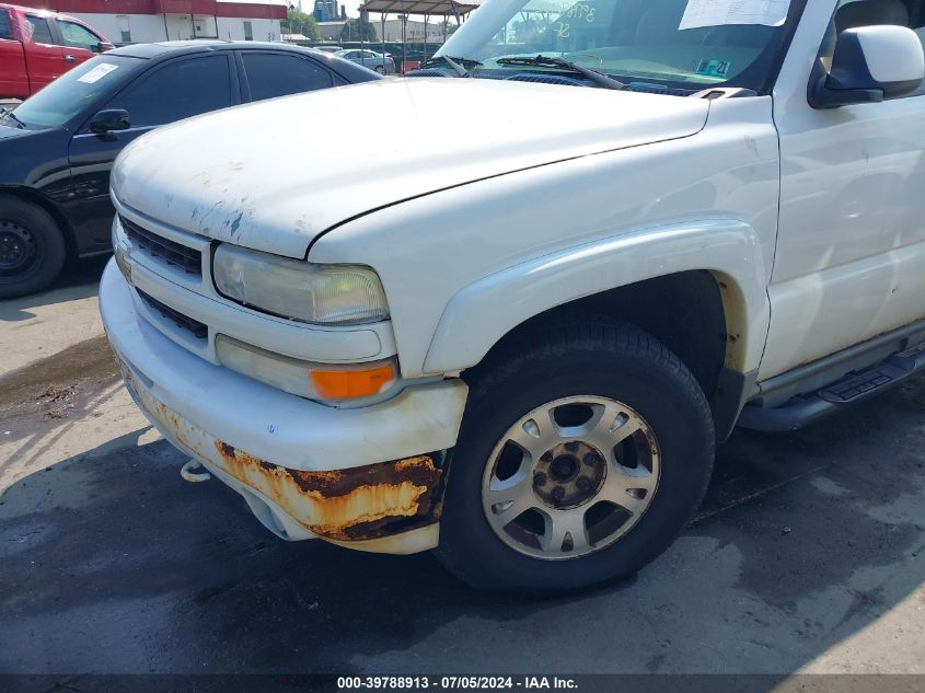 2006 Chevrolet Suburban 1500 Z71 VIN: 3GNFK16Z46G123165 Lot: 39788913