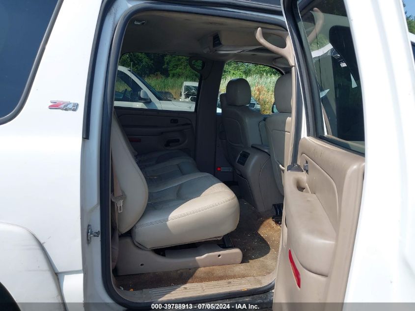 2006 Chevrolet Suburban 1500 Z71 VIN: 3GNFK16Z46G123165 Lot: 39788913