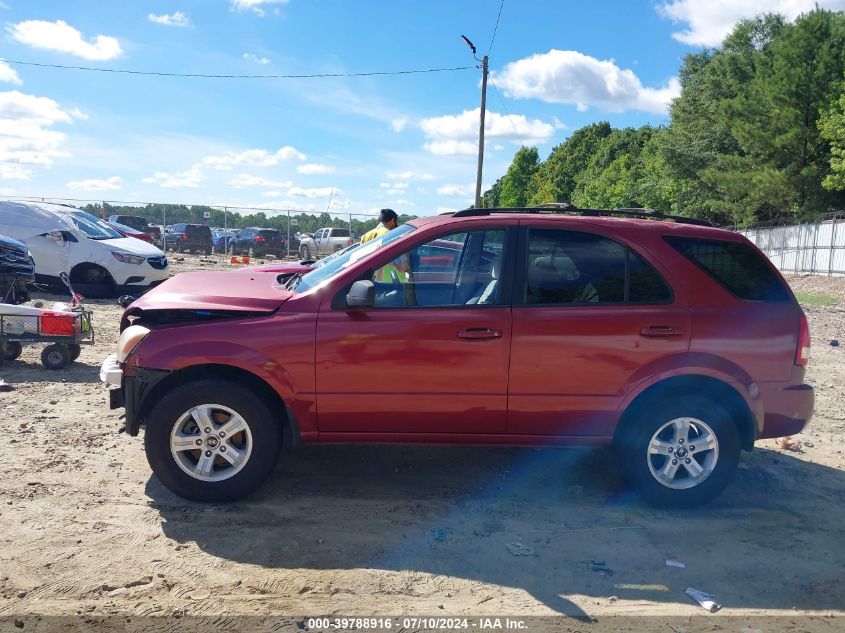 2004 Kia Sorento Ex/Lx VIN: KNDJD733245227058 Lot: 39788916