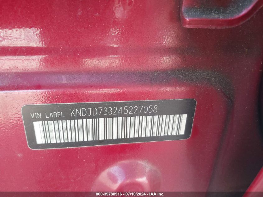 2004 Kia Sorento Ex/Lx VIN: KNDJD733245227058 Lot: 39788916