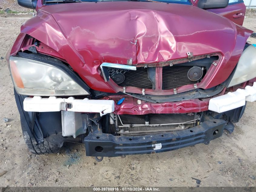 2004 Kia Sorento Ex/Lx VIN: KNDJD733245227058 Lot: 39788916