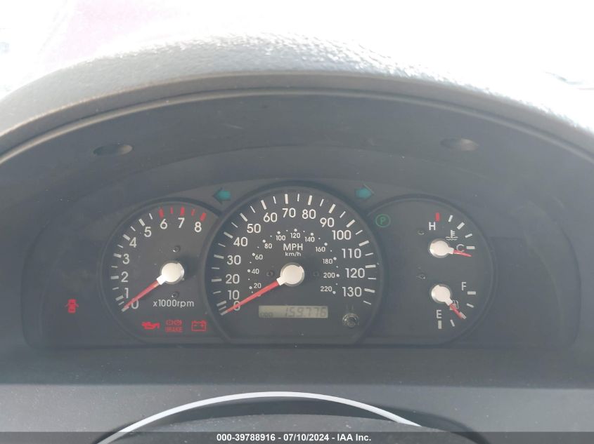 2004 Kia Sorento Ex/Lx VIN: KNDJD733245227058 Lot: 39788916