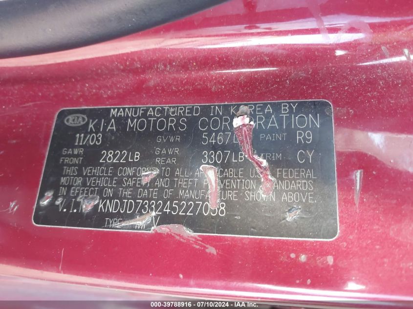 2004 Kia Sorento Ex/Lx VIN: KNDJD733245227058 Lot: 39788916