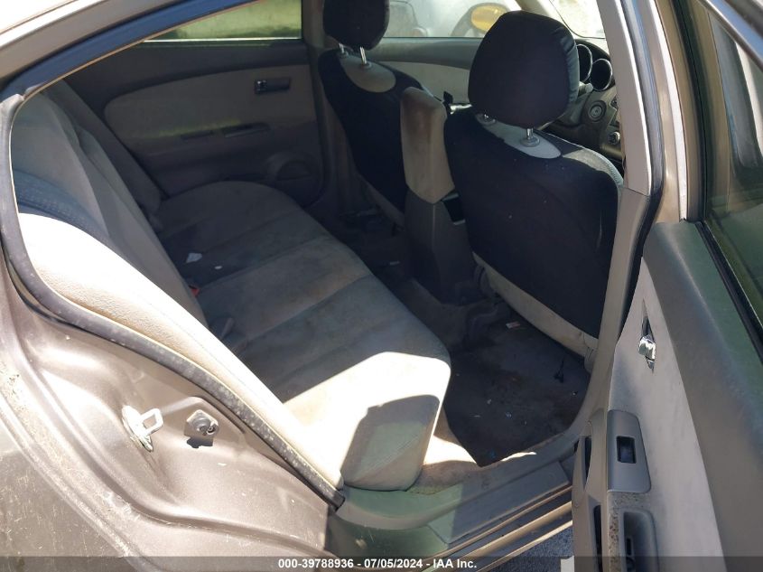 2005 Nissan Altima 2.5 S VIN: 1N4AL11E65C114561 Lot: 39788936