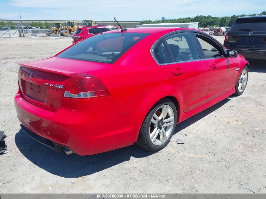 6G2ER57798L142585 2008 Pontiac G8