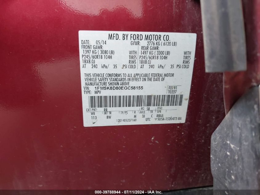 2014 Ford Explorer Xlt VIN: 1FM5K8D80EGC Lot: 39788944