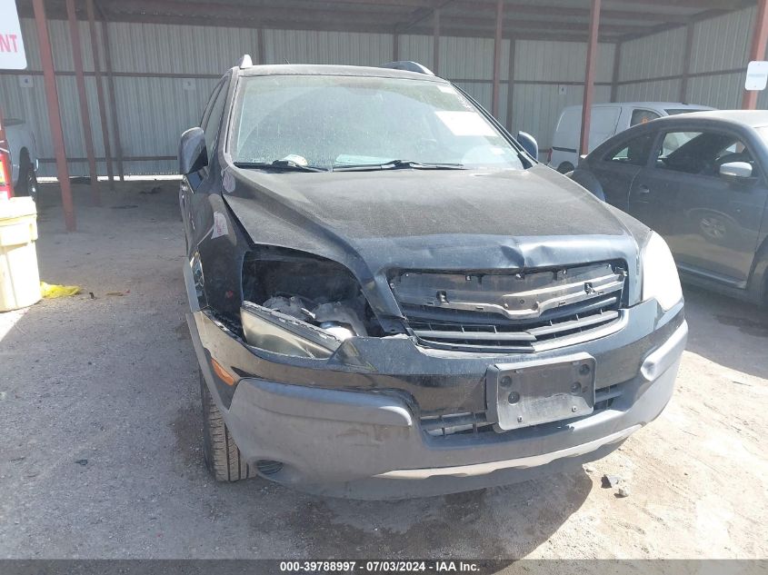 2008 Saturn Vue V6 Xe VIN: 3GSDL43N28S708394 Lot: 39788997