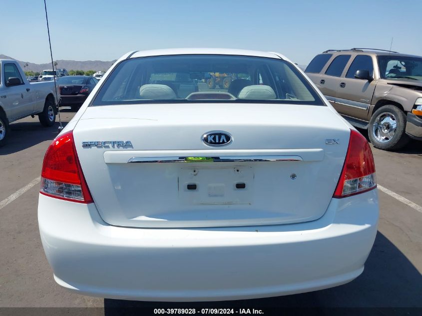 2009 Kia Spectra Ex VIN: KNAFE221495596997 Lot: 39789028