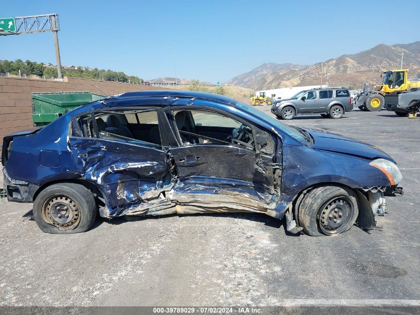 2009 Nissan Sentra 2.0 VIN: 3N1AB61E69L652121 Lot: 39789029
