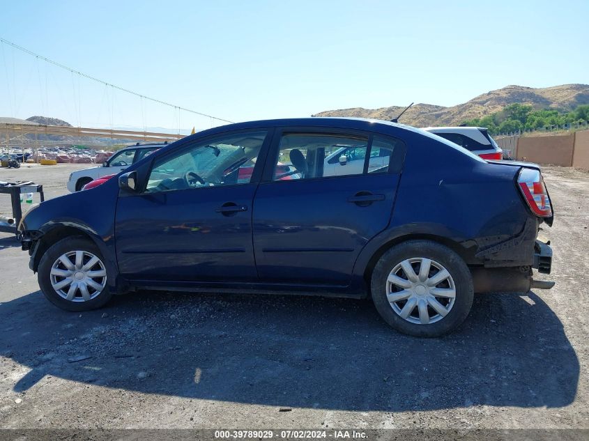 2009 Nissan Sentra 2.0 VIN: 3N1AB61E69L652121 Lot: 39789029