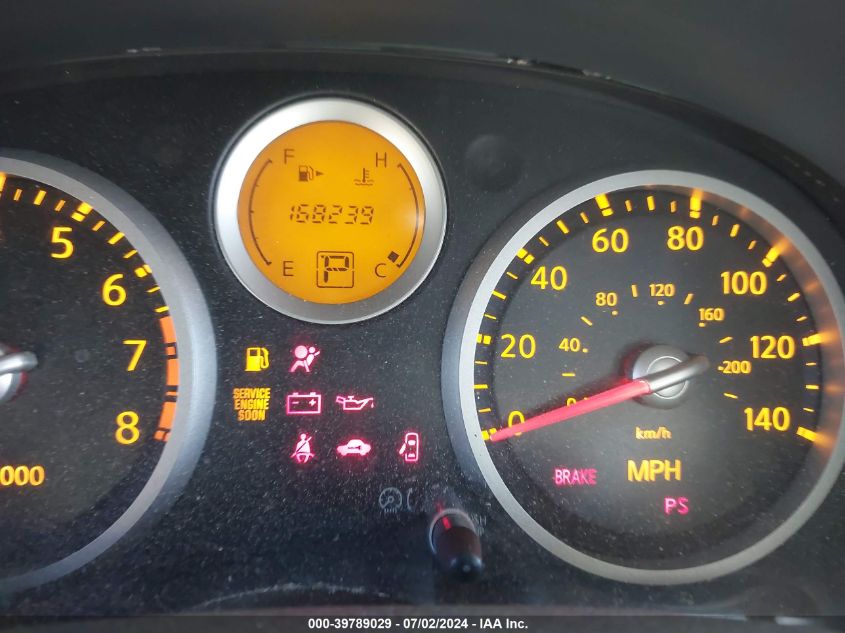 2009 Nissan Sentra 2.0 VIN: 3N1AB61E69L652121 Lot: 39789029