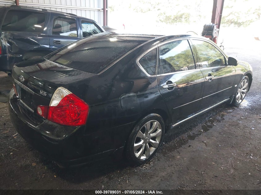2007 Infiniti M35 VIN: JNKAY01E77M302748 Lot: 39789031