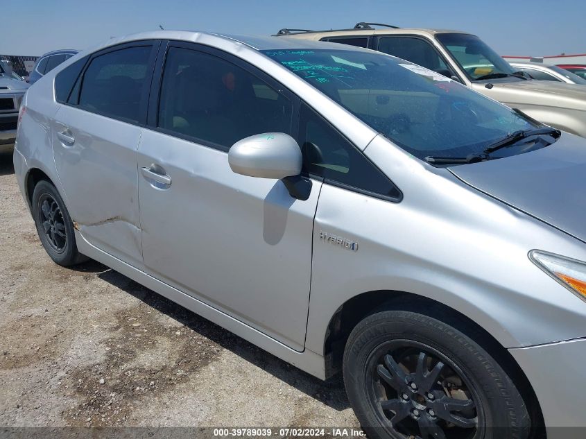 2013 Toyota Prius Three VIN: JTDKN3DU2D5636887 Lot: 39789039