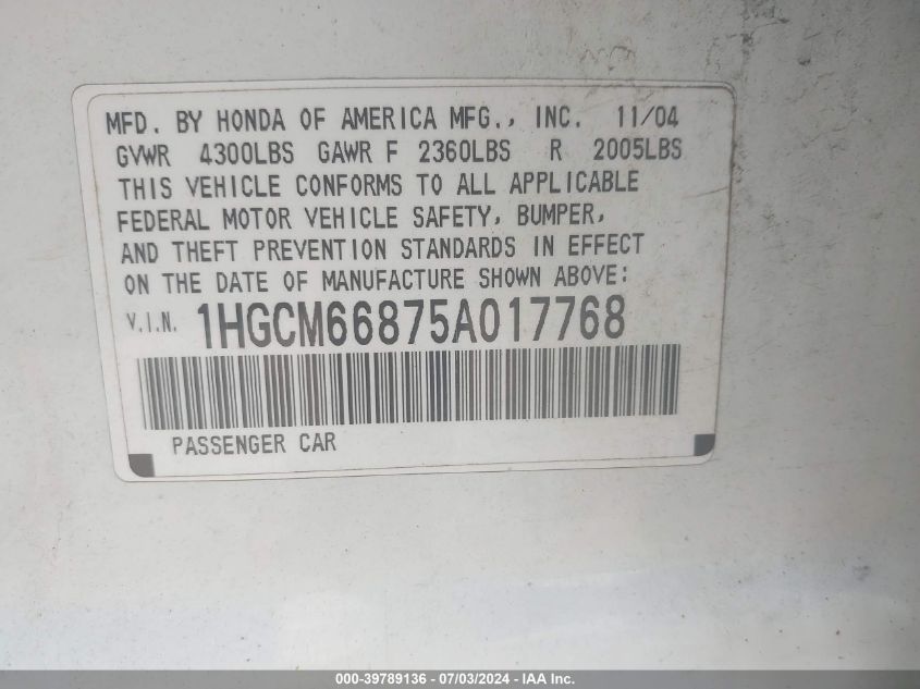2005 Honda Accord Ex VIN: 1HGCM66875A017768 Lot: 39789136