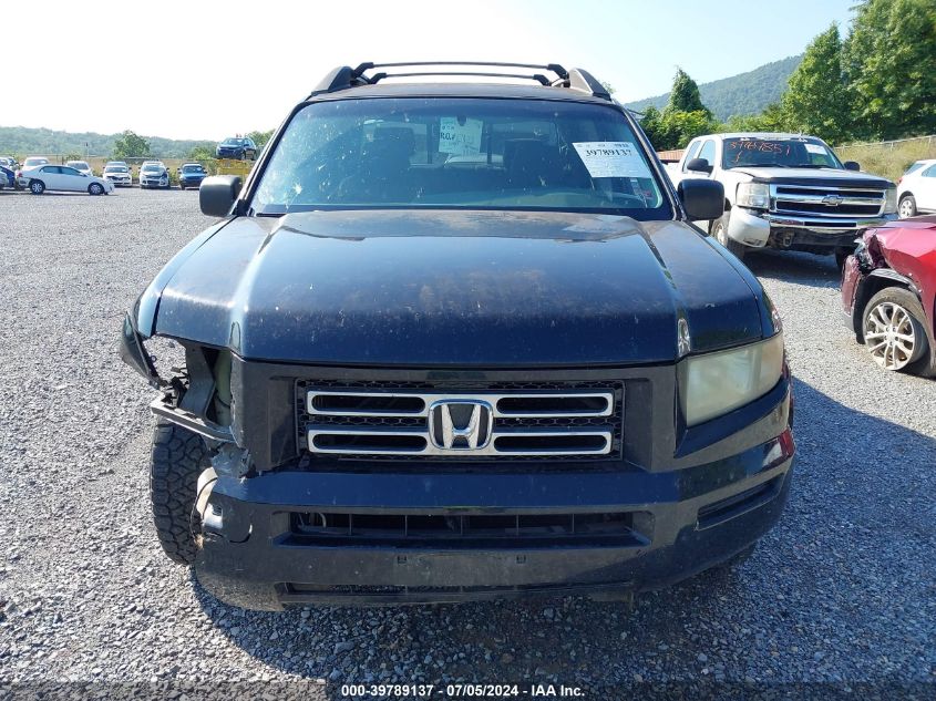 2008 Honda Ridgeline Rt VIN: 2HJYK16248H538232 Lot: 39789137