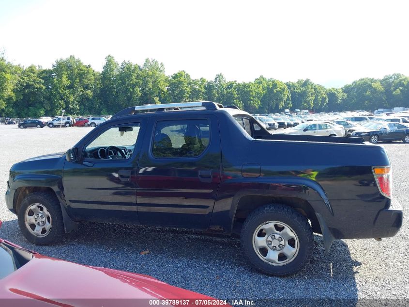 2008 Honda Ridgeline Rt VIN: 2HJYK16248H538232 Lot: 39789137