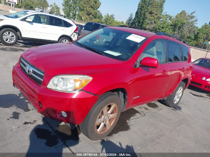 2008 Toyota Rav4 Limited VIN: JTMZD34V585078727 Lot: 39789144