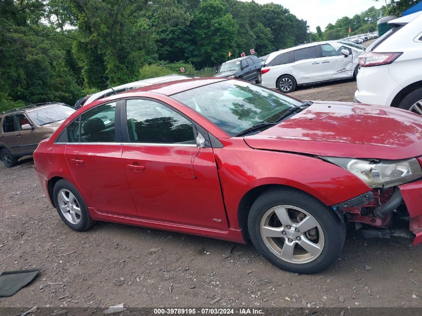 2012 Chevrolet Cruze Lt VIN: 1G1PF5SC7C7274608 Lot: 39789195