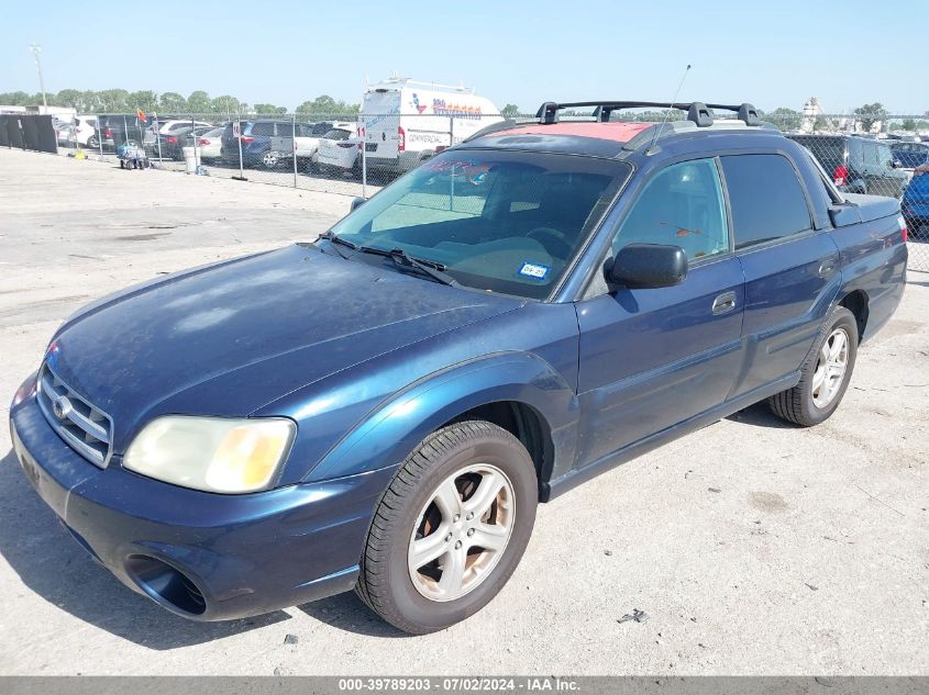 2004 Subaru Baja Sport VIN: 4S4BT62C947100486 Lot: 39789203