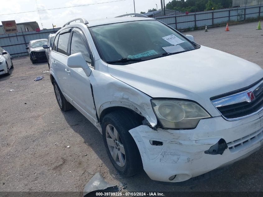 2008 Saturn Vue V6 Xr VIN: 3GSDL73718S512160 Lot: 39789225