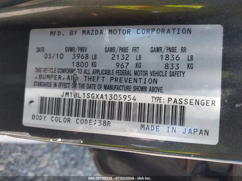 2010 Mazda Mazda3 I Touring VIN: JM1BL1SGXA1305954 Lot: 39789238