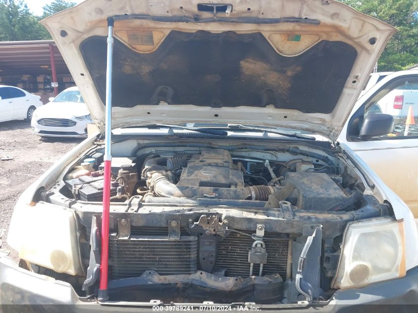 2008 Nissan Xterra S VIN: 5N1AN08U08C532528 Lot: 39789241