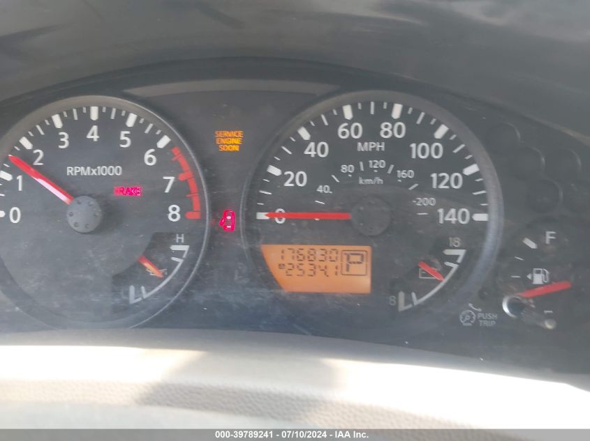 2008 Nissan Xterra S VIN: 5N1AN08U08C532528 Lot: 39789241